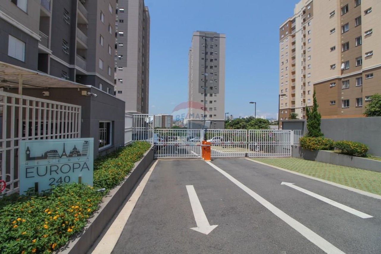 Apartamento, 2 quartos, 56 m² - Foto 33