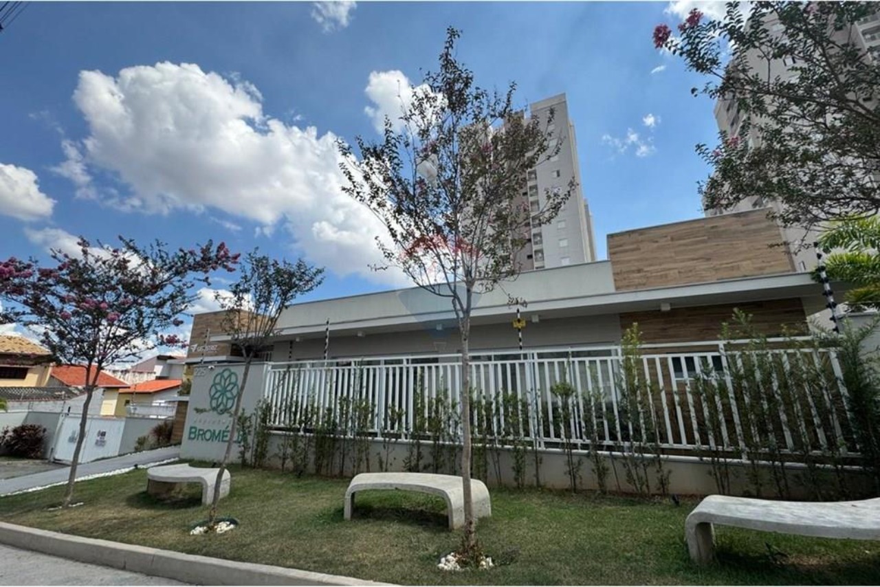 Apartamento, 2 quartos, 61 m² - Foto 4