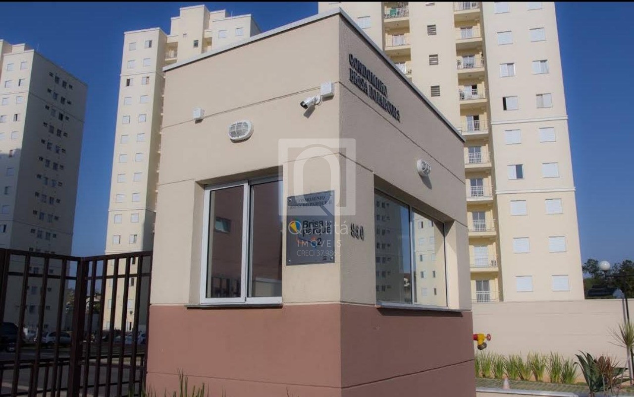 Apartamento, 2 quartos, 54 m² - Foto 22
