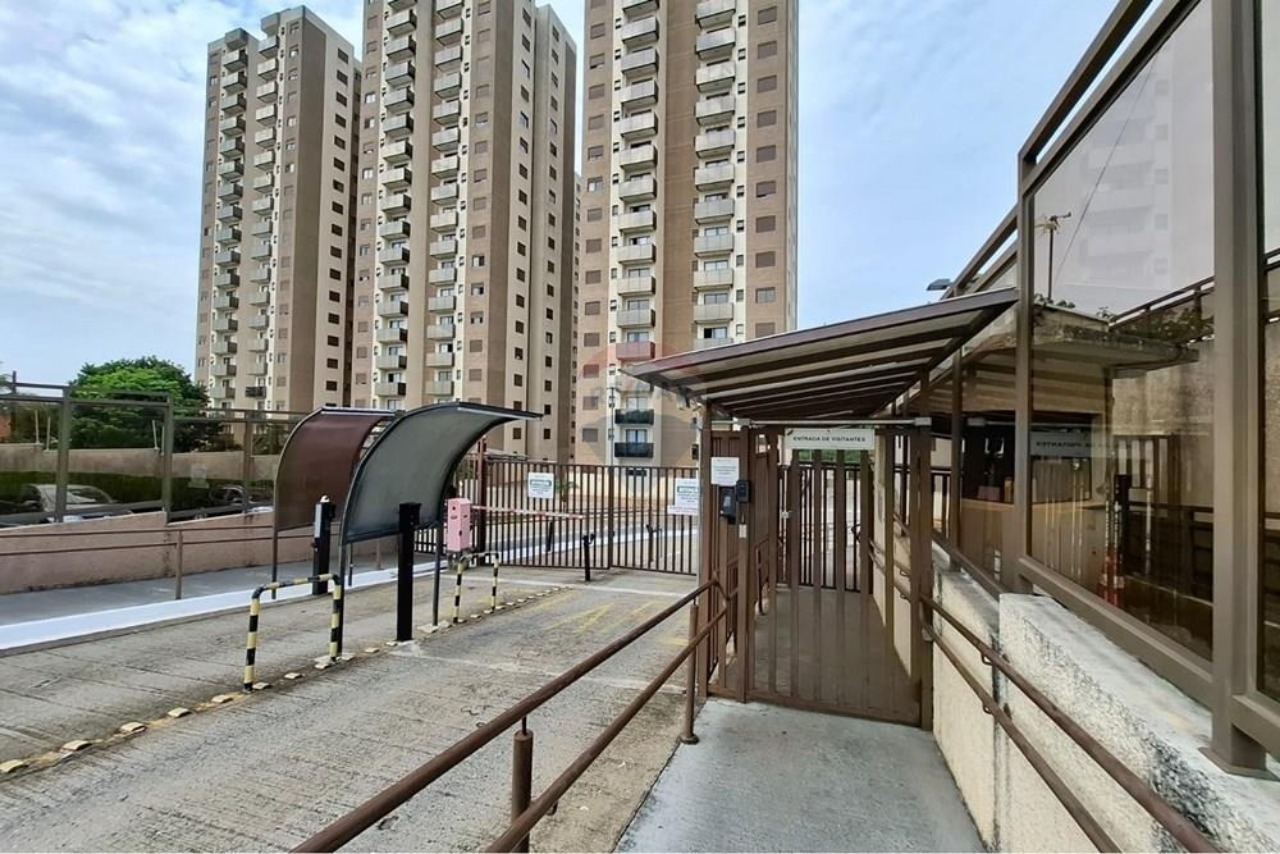 Apartamento, 2 quartos, 52 m² - Foto 23