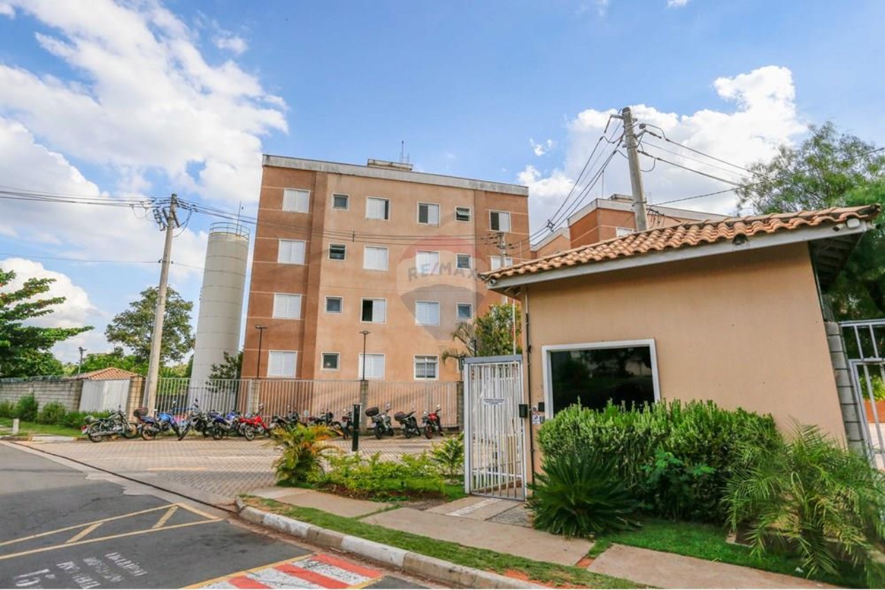 Apartamento, 2 quartos, 52 m² - Foto 1