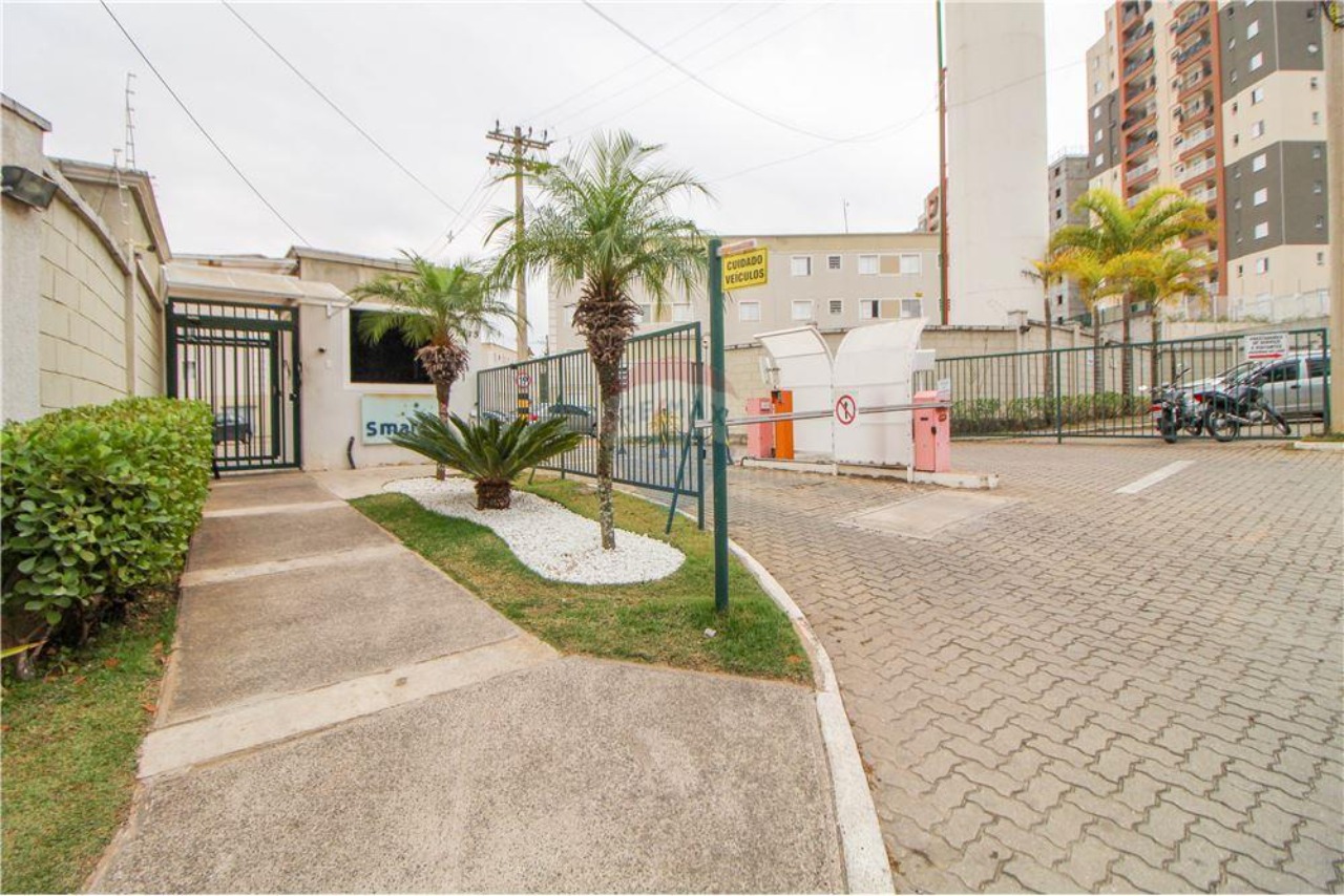 Apartamento, 2 quartos, 50 m² - Foto 25