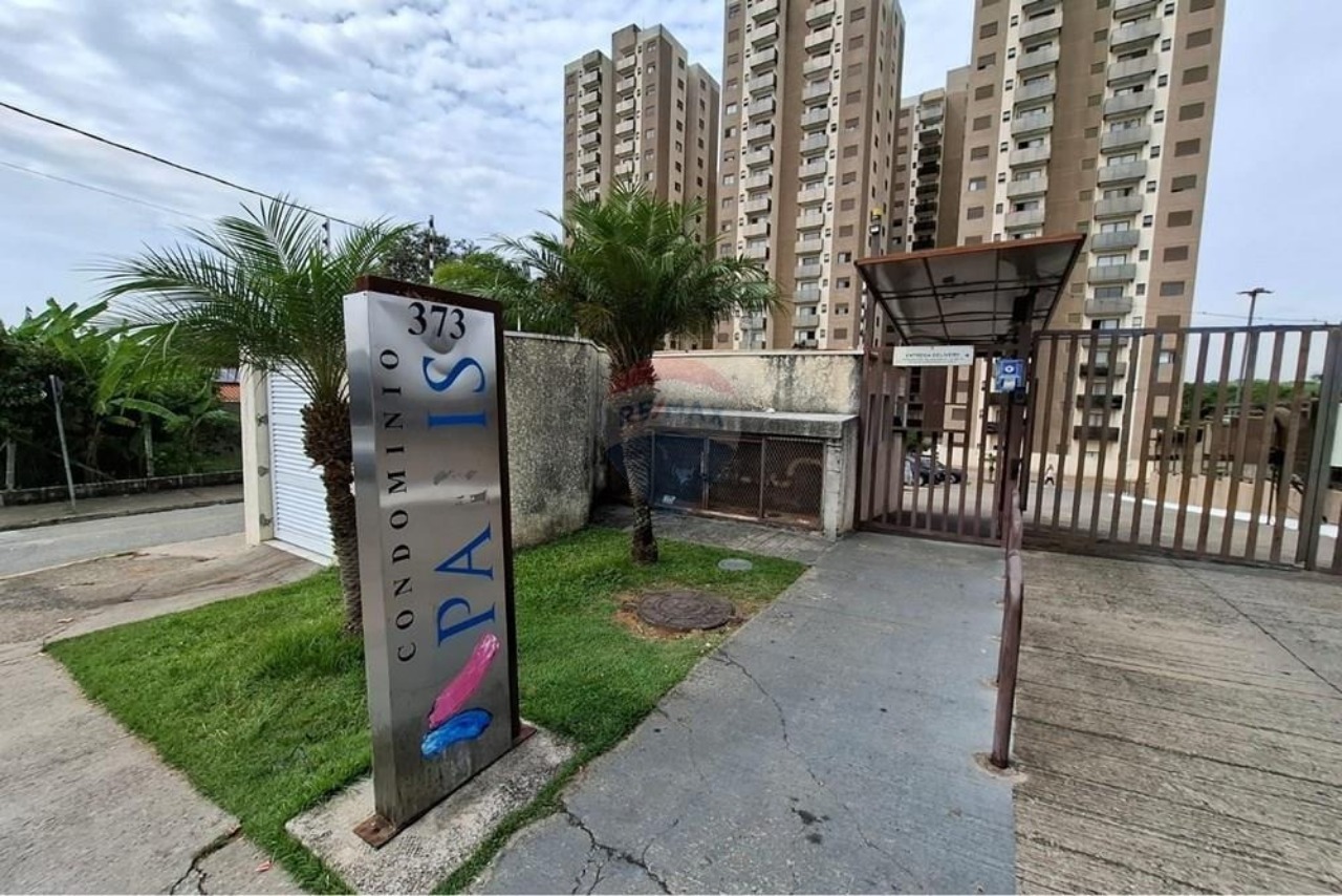 Apartamento, 2 quartos, 52 m² - Foto 20