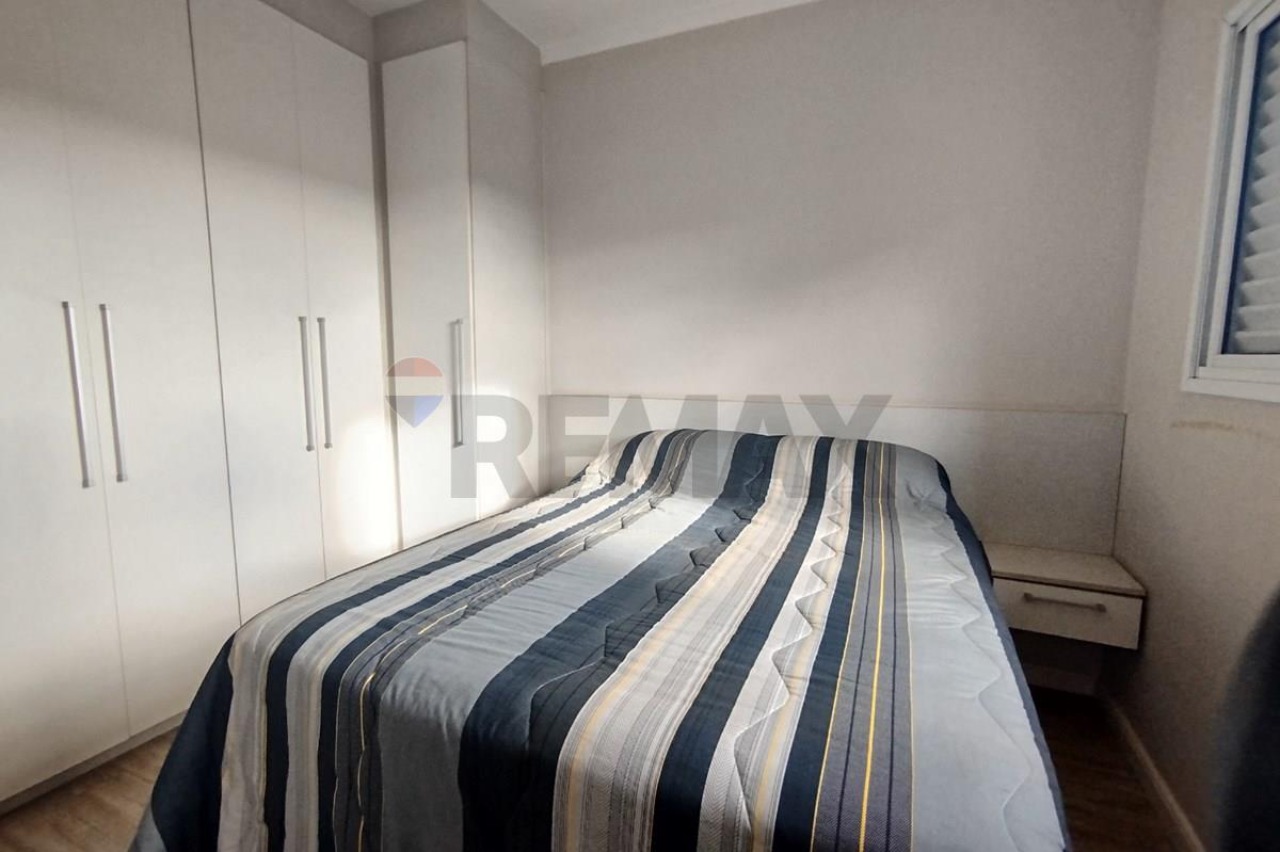 Apartamento, 2 quartos, 56 m² - Foto 14