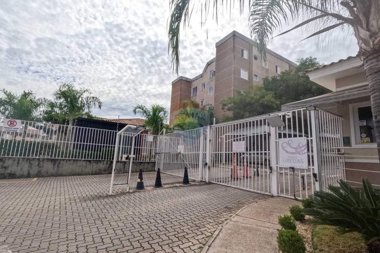 Apartamento, 2 quartos, 52 m² - Foto 25