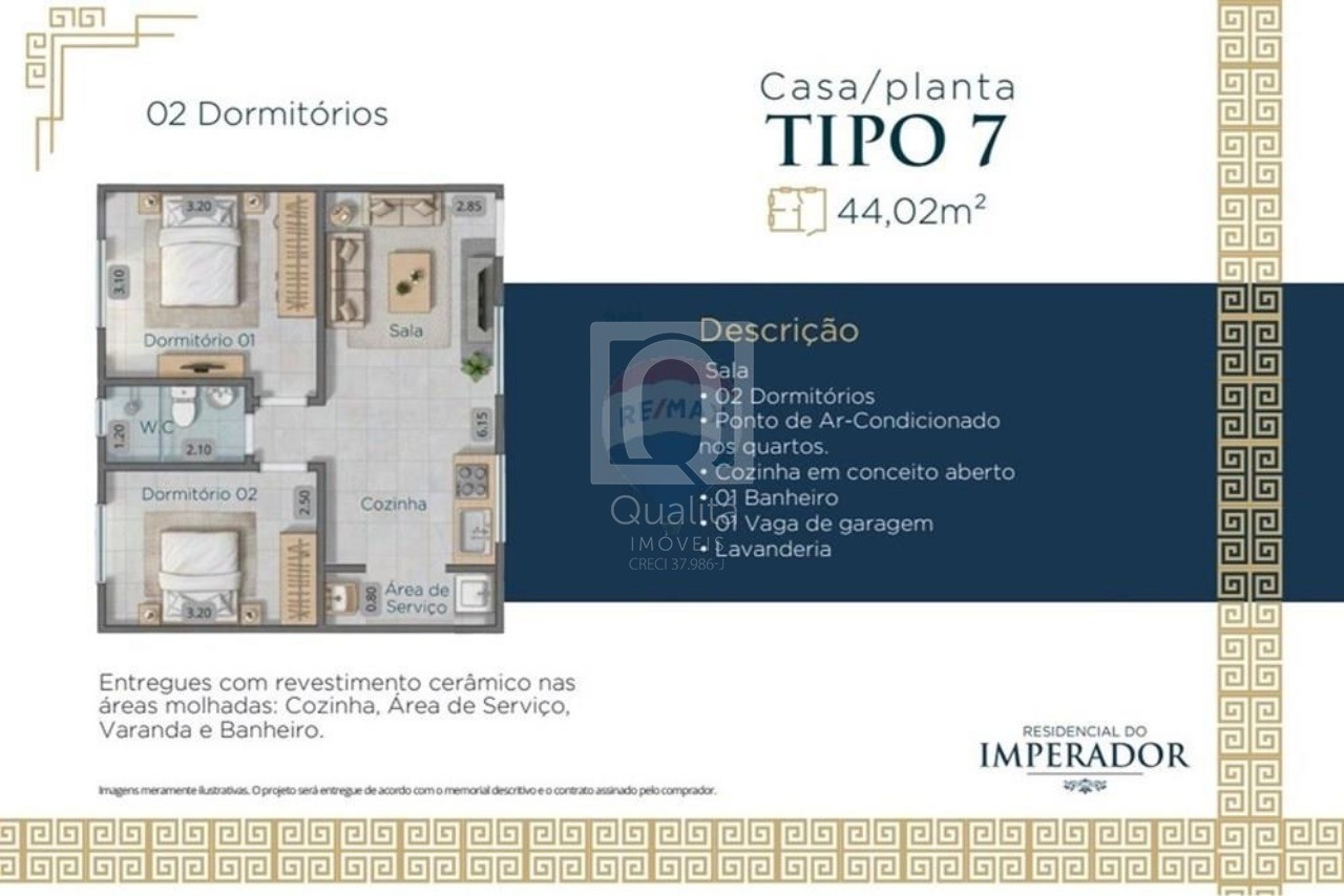 Apartamento, 2 quartos, 44 m² - Foto 1