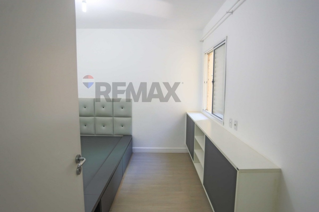 Apartamento, 2 quartos, 60 m² - Foto 12