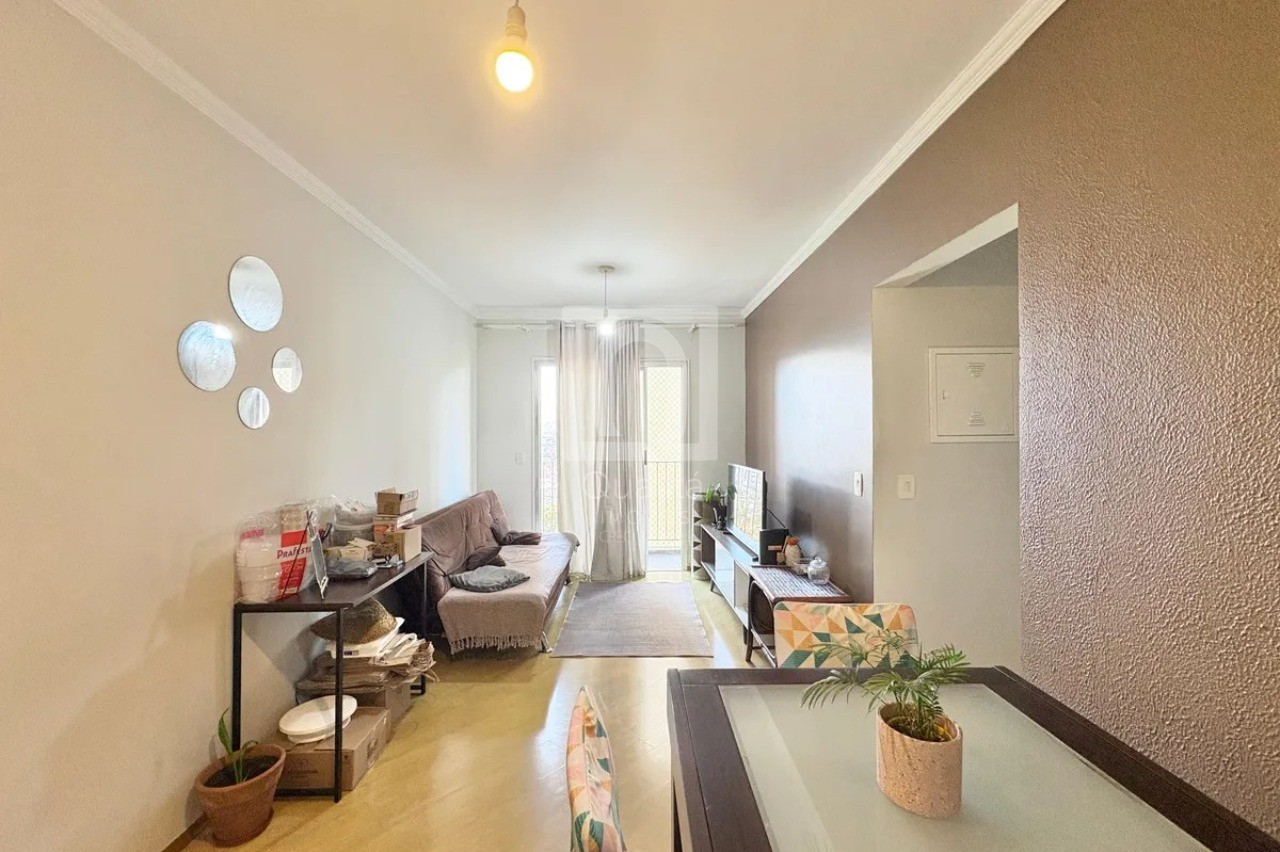 Apartamento, 2 quartos, 56 m² - Foto 1