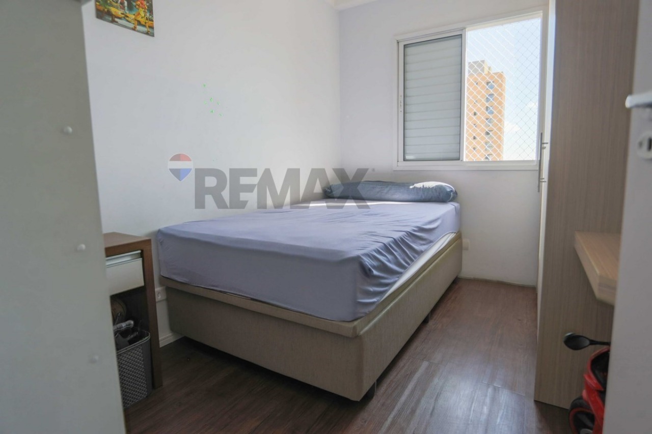 Apartamento, 2 quartos, 57 m² - Foto 12