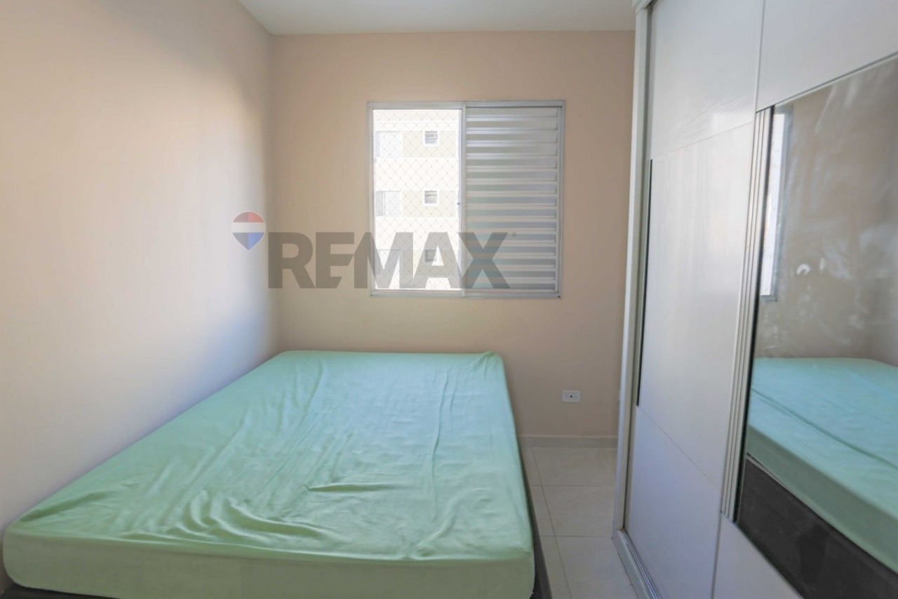 Apartamento, 2 quartos, 45 m² - Foto 10