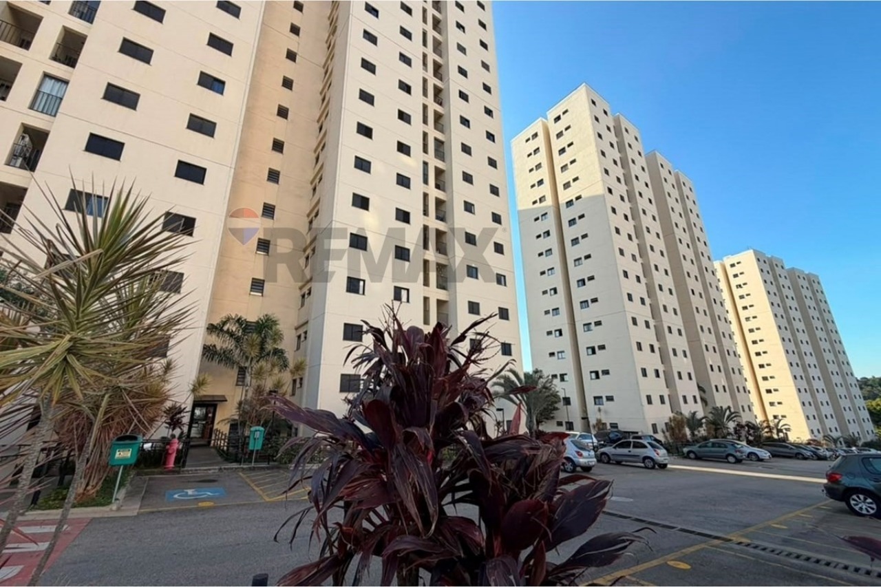 Apartamento, 2 quartos, 52 m² - Foto 14