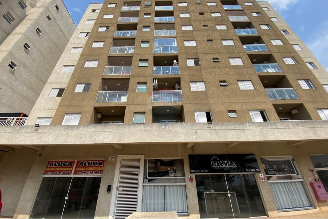 Apartamento, 2 quartos, 52 m² - Foto 28