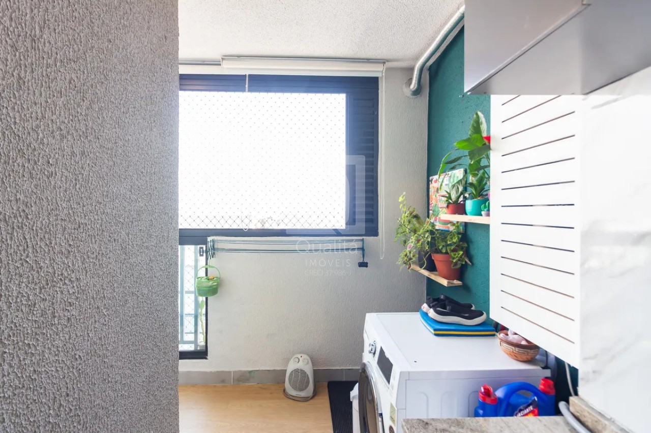 Apartamento, 2 quartos, 50 m² - Foto 21