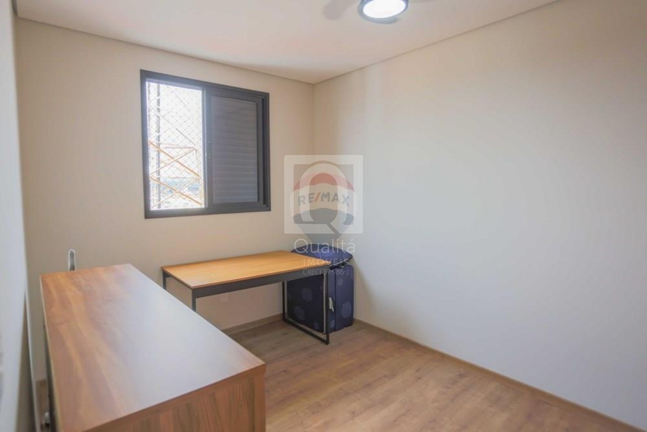 Apartamento, 2 quartos, 70 m² - Foto 16