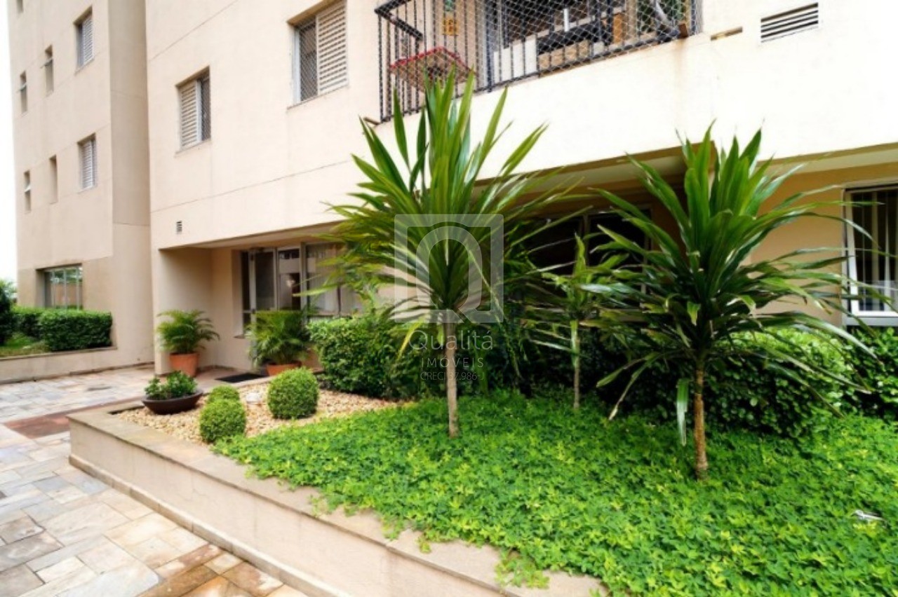 Apartamento, 2 quartos, 73 m² - Foto 23