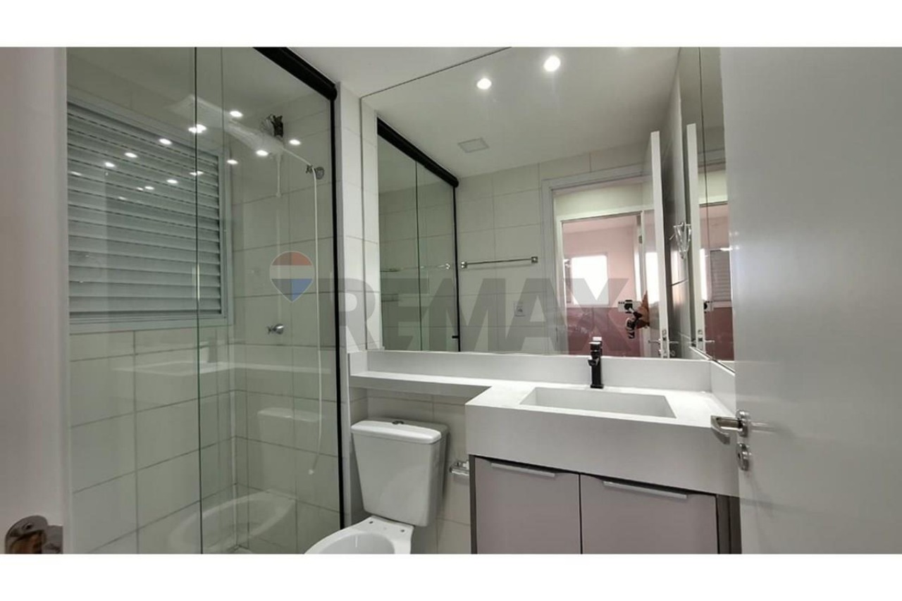 Apartamento, 2 quartos, 50 m² - Foto 17