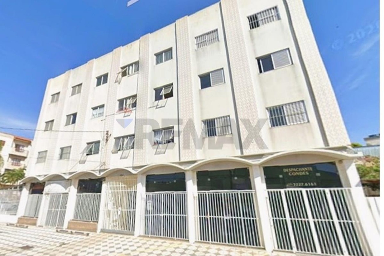 Apartamento, 2 quartos, 106 m² - Foto 1