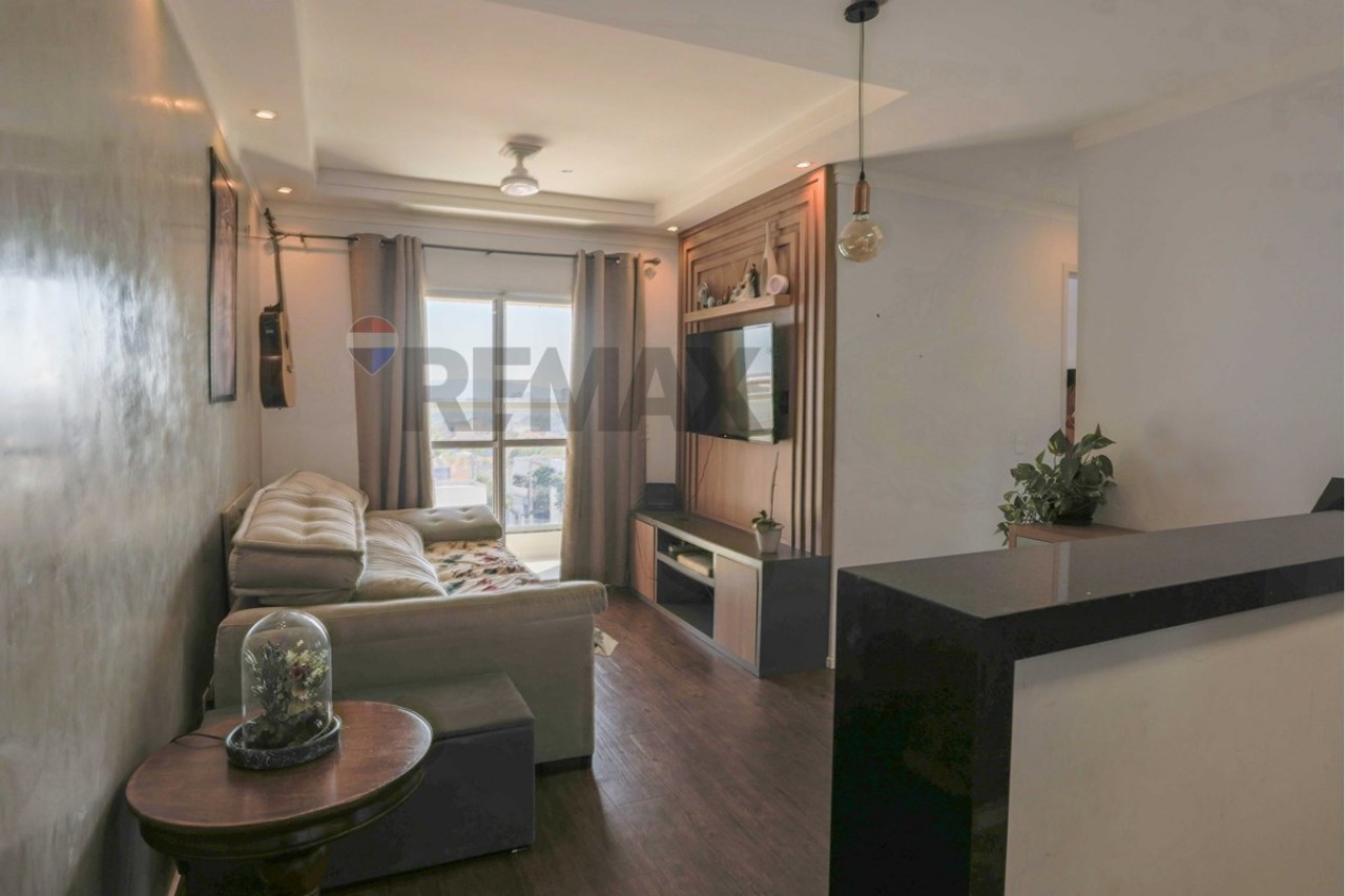 Apartamento, 2 quartos, 57 m² - Foto 1