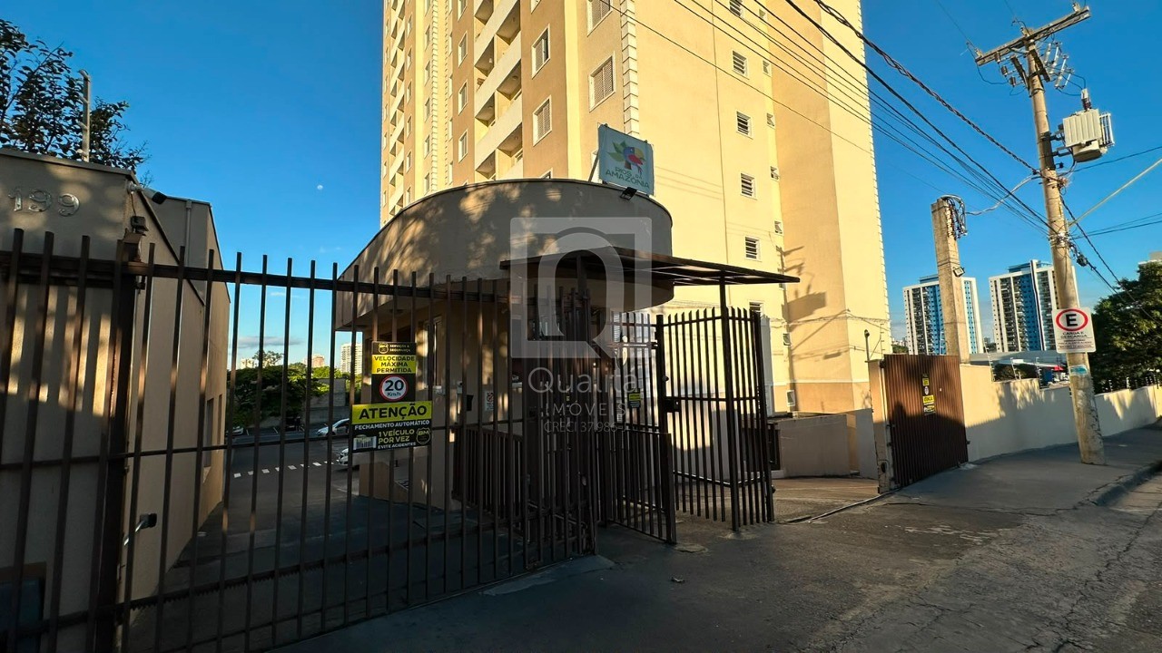 Apartamento, 2 quartos, 52 m² - Foto 32
