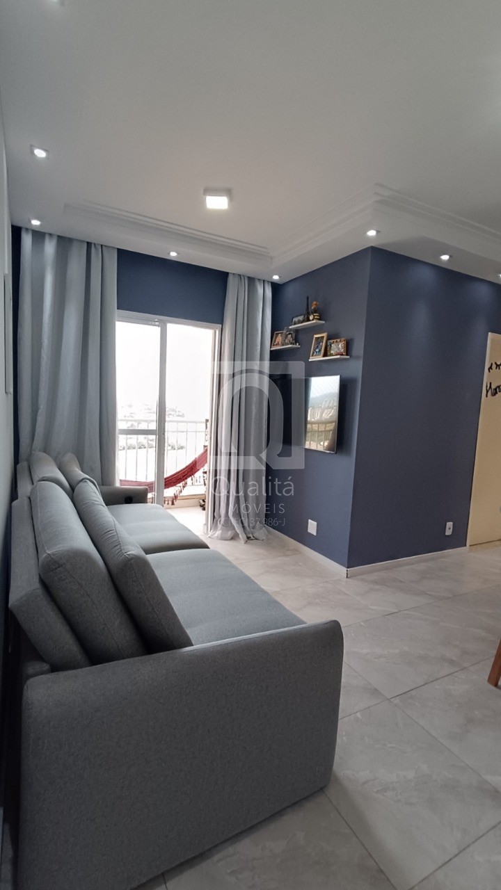 Apartamento, 2 quartos, 57 m² - Foto 1