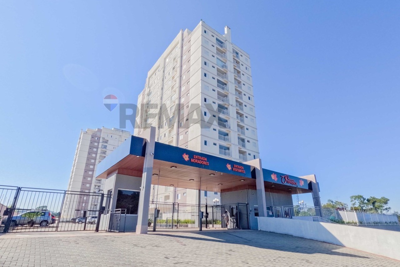 Apartamento, 2 quartos, 63 m² - Foto 26