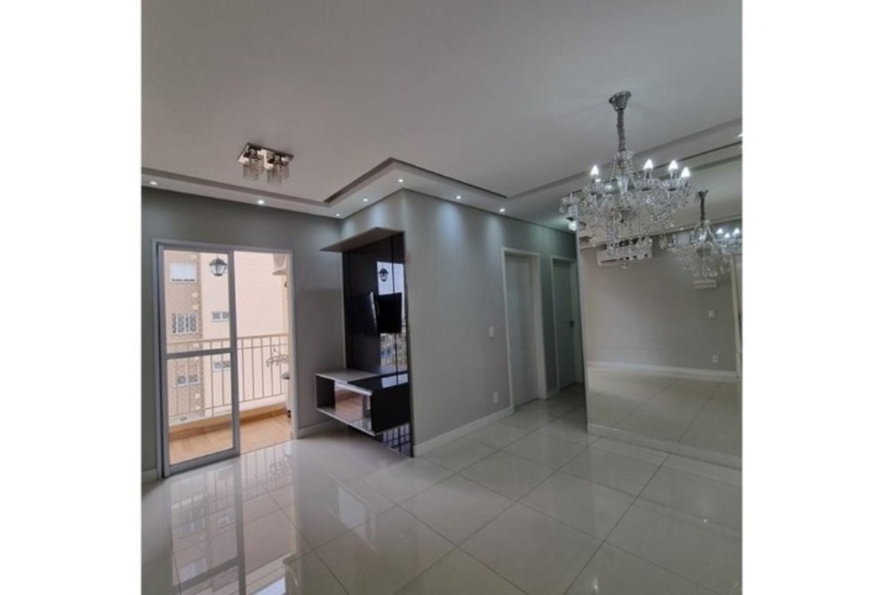 Apartamento, 2 quartos, 56 m² - Foto 1