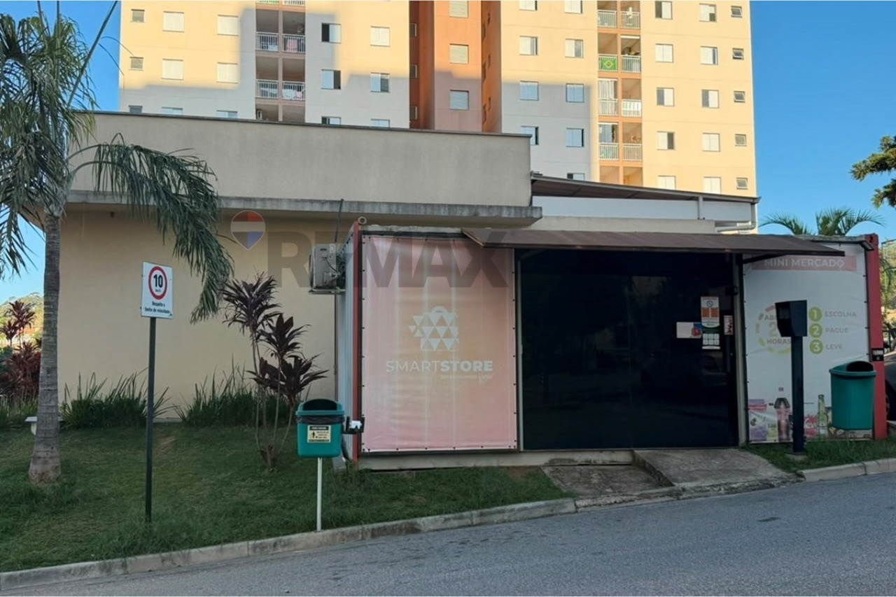 Apartamento, 2 quartos, 45 m² - Foto 19