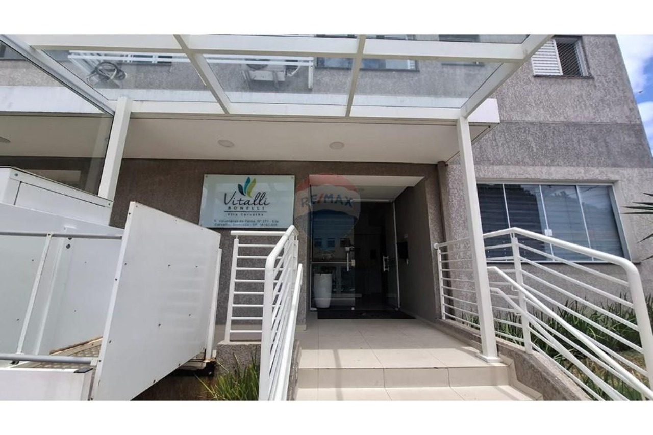 Apartamento, 1 quarto, 38 m² - Foto 13