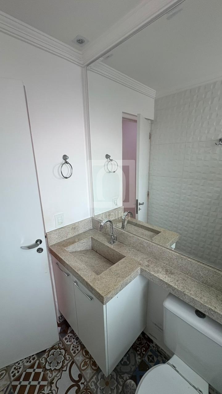 Apartamento, 2 quartos, 57 m² - Foto 18