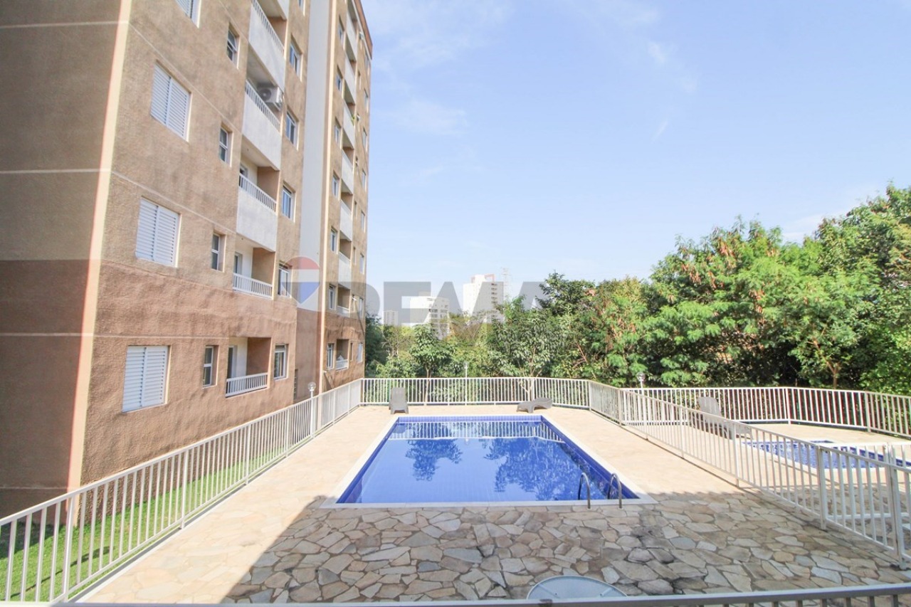 Apartamento, 2 quartos, 50 m² - Foto 17
