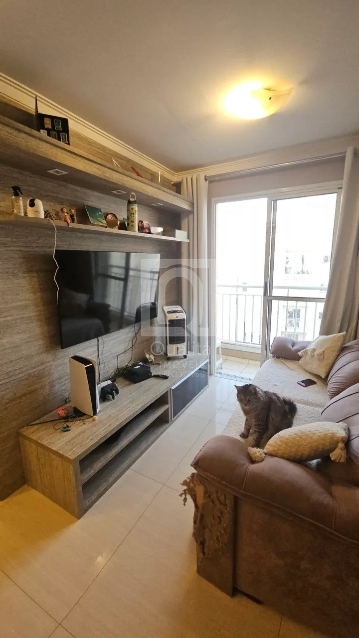 Apartamento, 2 quartos, 52 m² - Foto 1
