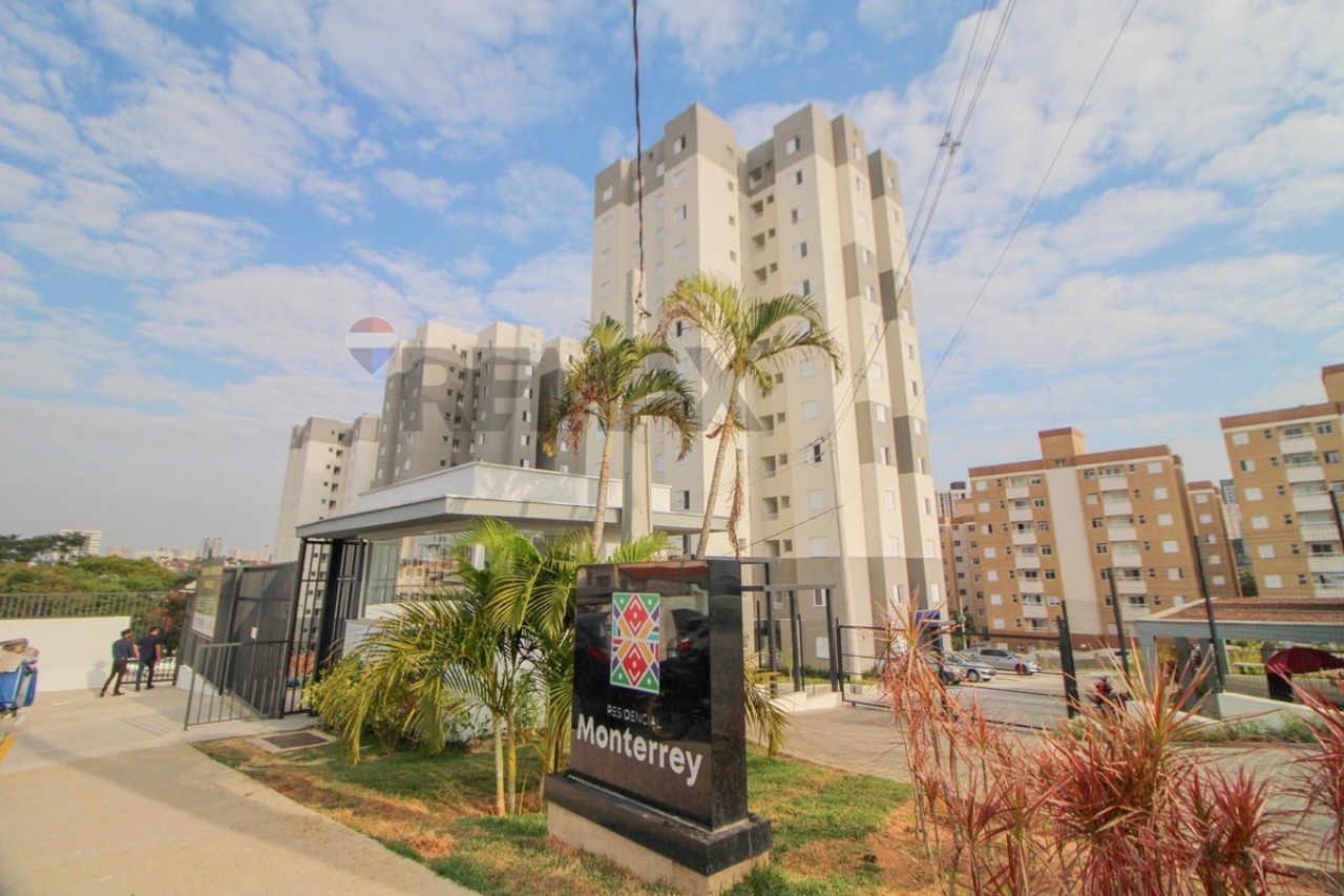 Apartamento, 2 quartos, 46 m² - Foto 14