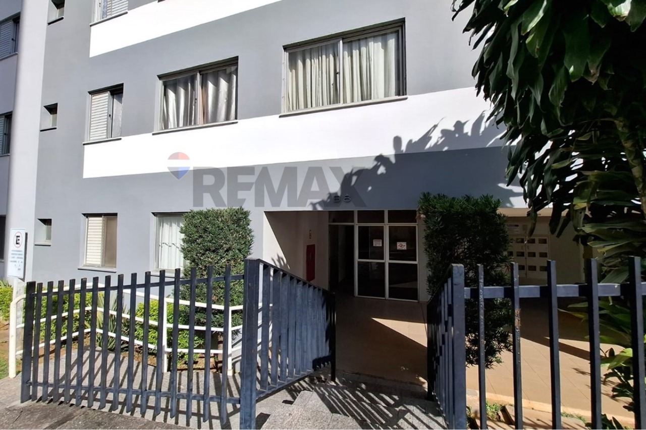 Apartamento, 2 quartos, 70 m² - Foto 34