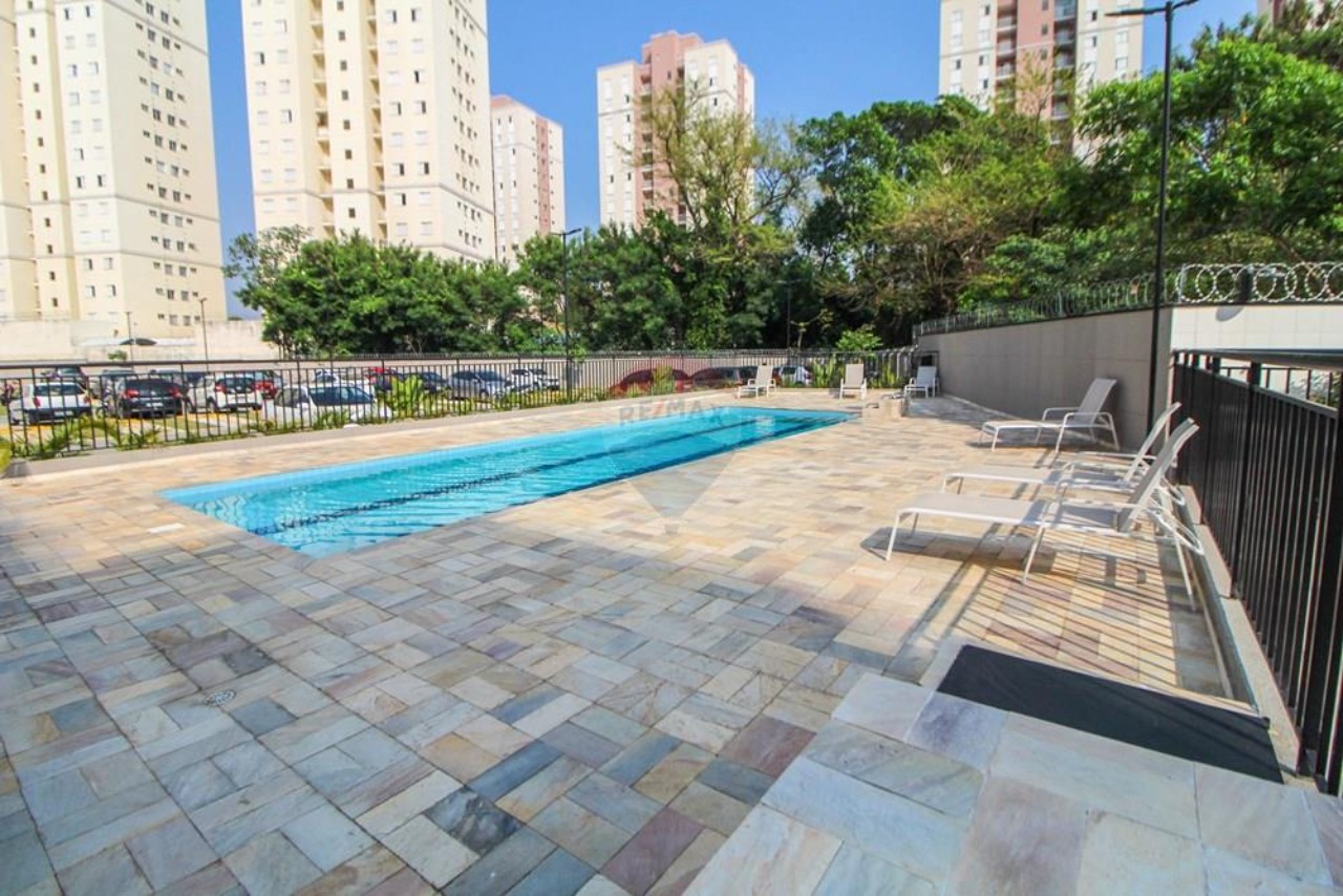 Apartamento, 2 quartos, 48 m² - Foto 18