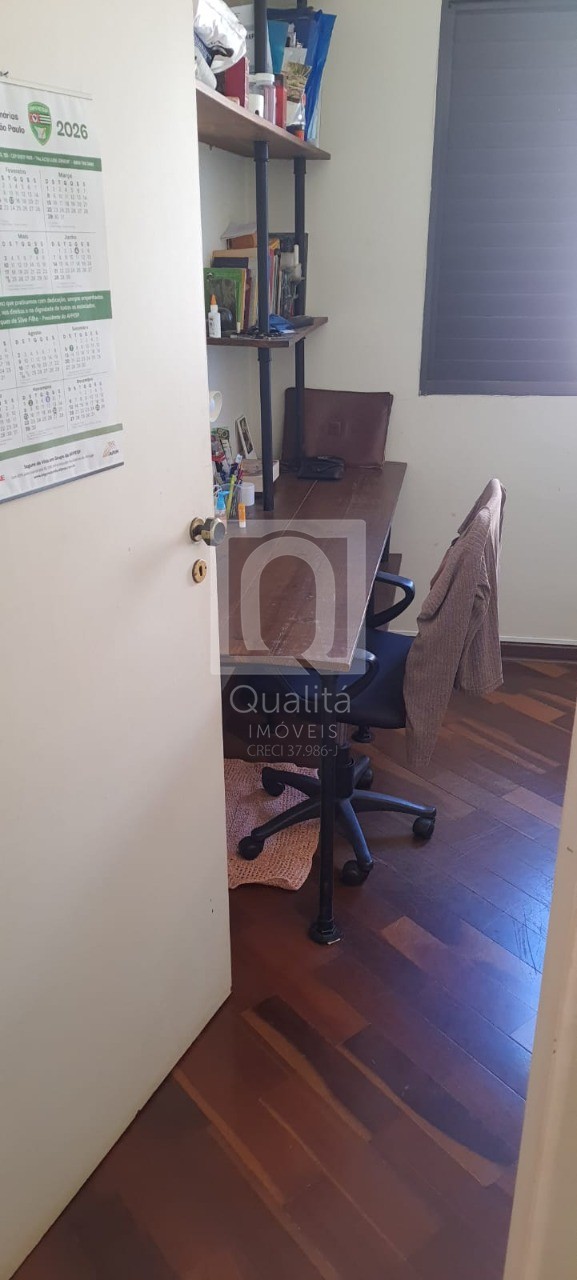 Apartamento, 2 quartos, 62 m² - Foto 14