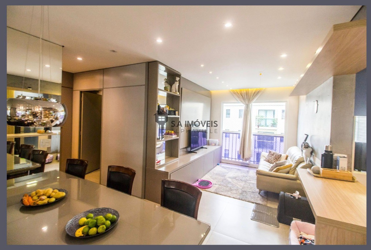 Apartamento, 2 quartos, 96 m² - Foto 1