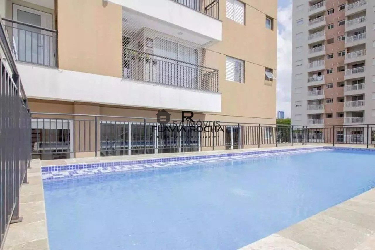 Apartamento, 2 quartos, 83 m² - Foto 35