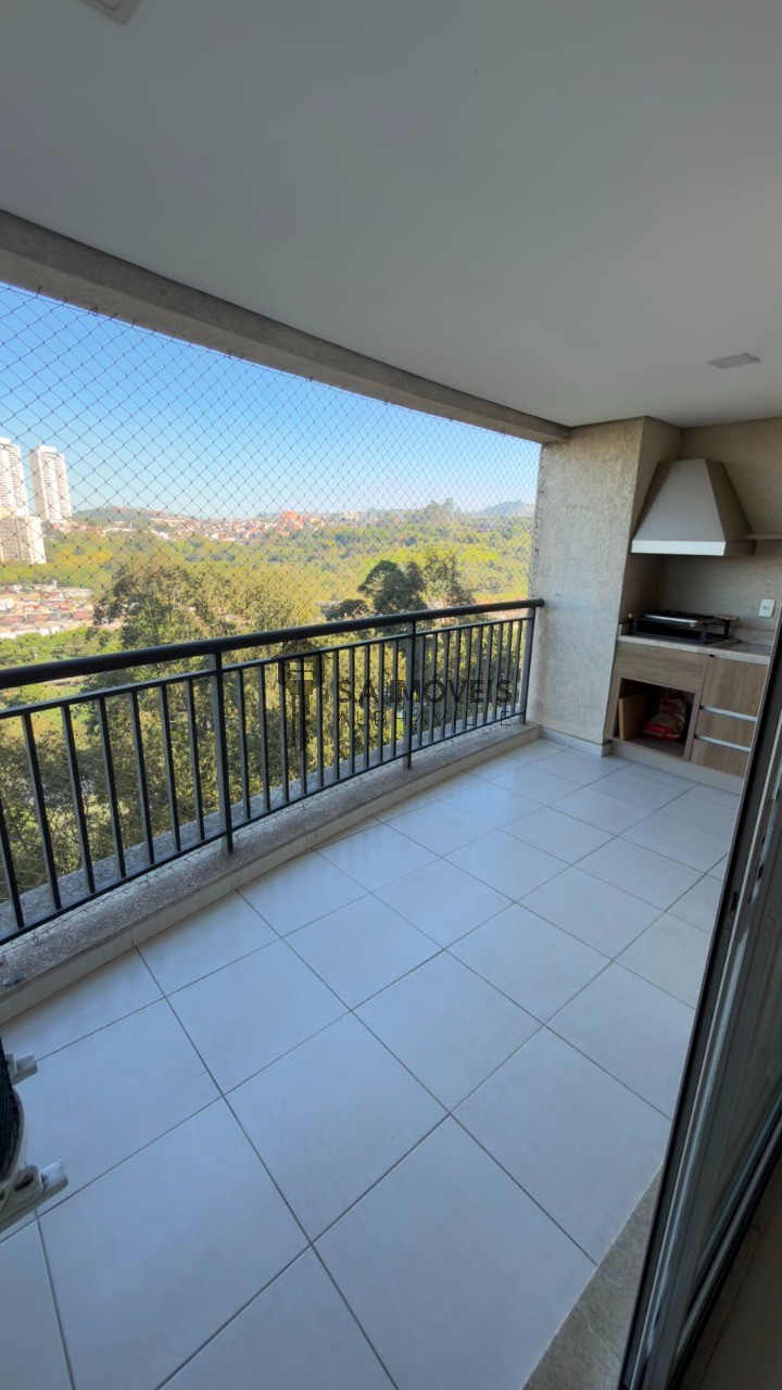 Apartamento, 2 quartos, 74 m² - Foto 1
