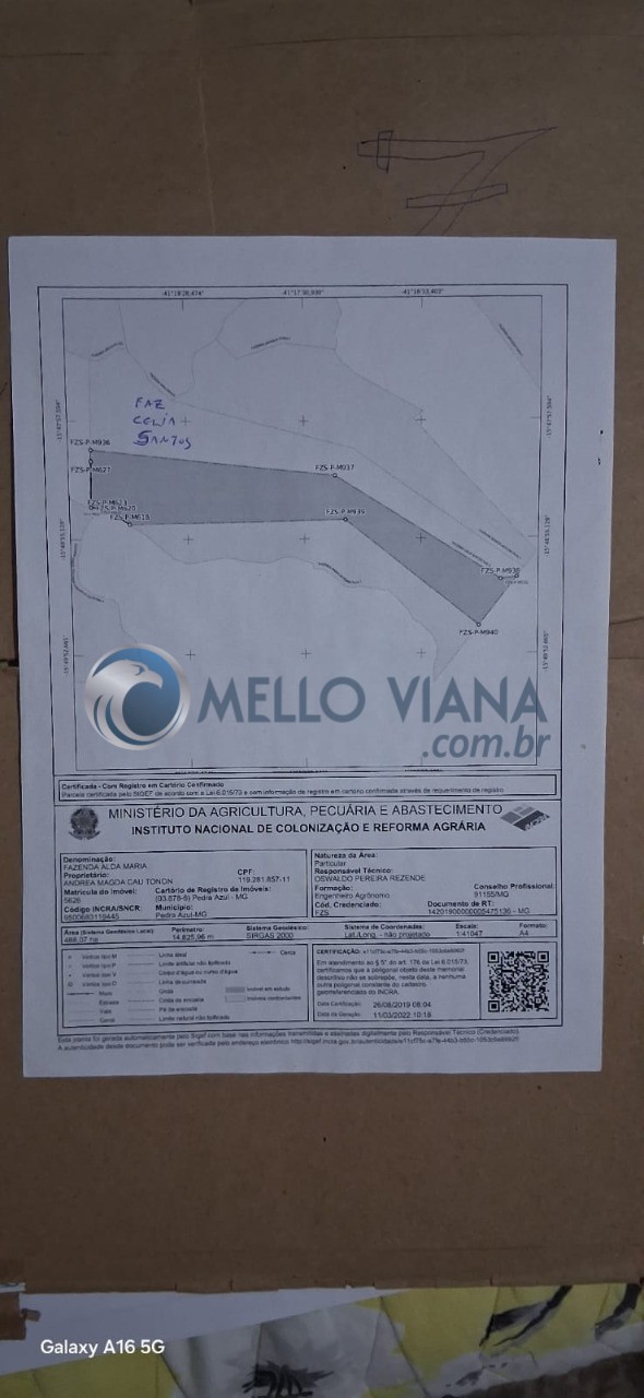 Fazenda, 1700 m² - Foto 3