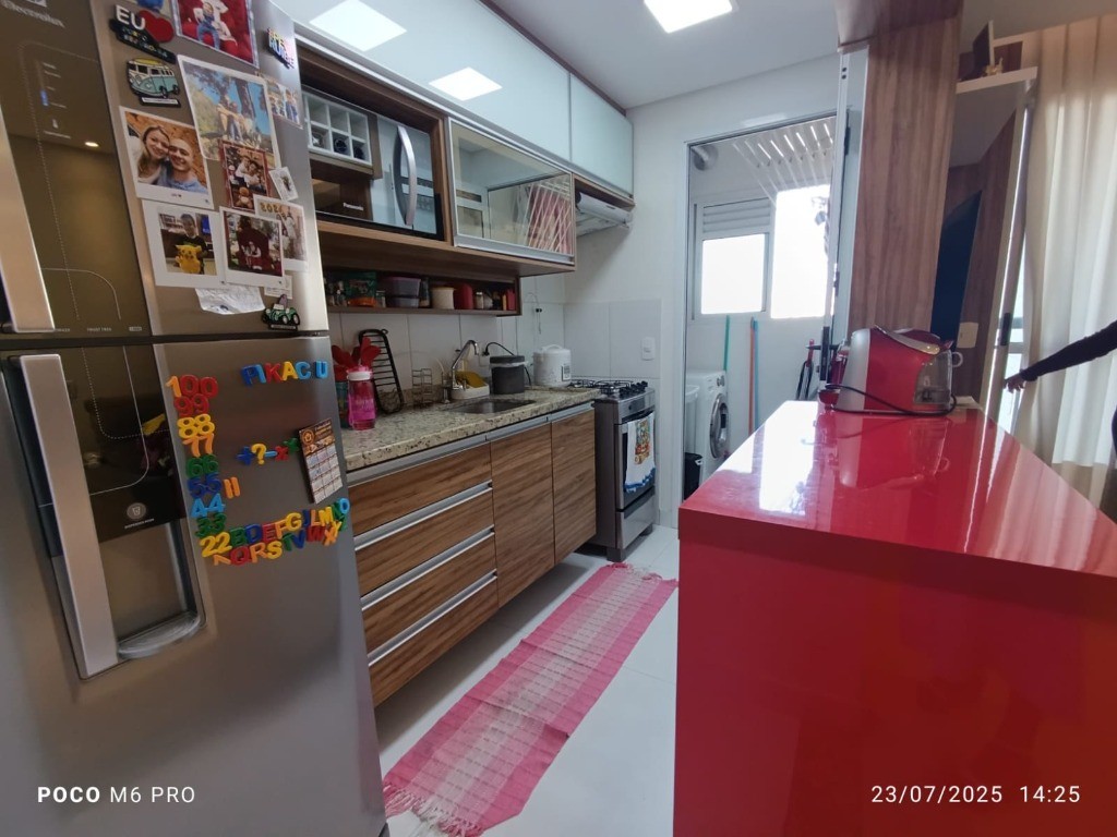 Apartamento, 2 quartos, 50 m² - Foto 18