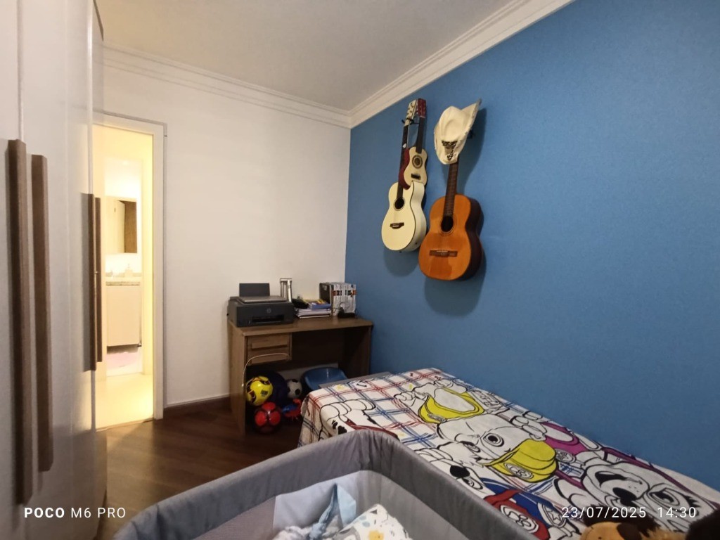 Apartamento, 2 quartos, 50 m² - Foto 15
