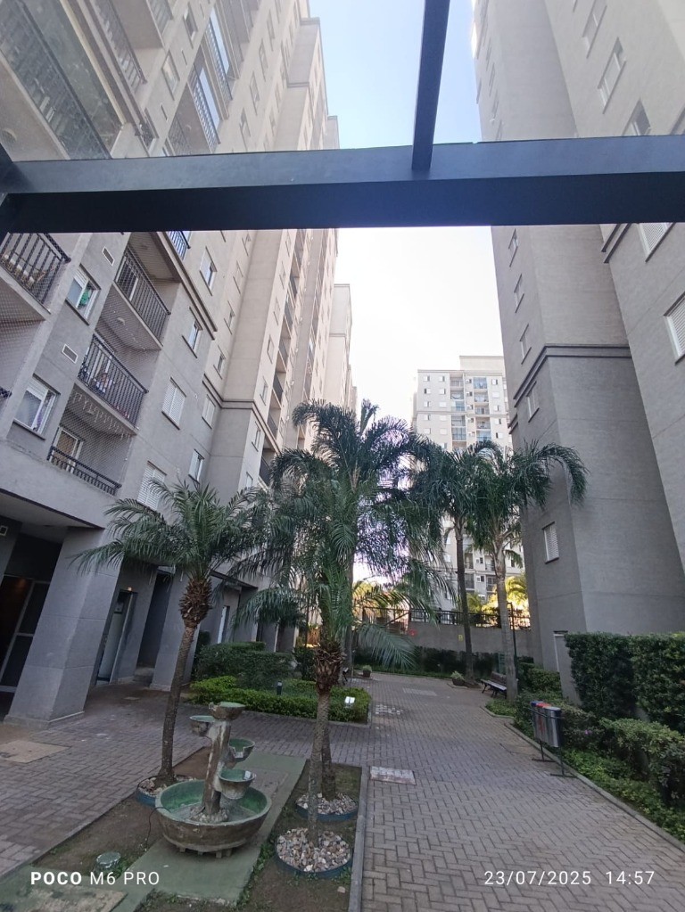 Apartamento, 2 quartos, 50 m² - Foto 14