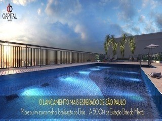 Apartamento, 1 quarto, 40 m² - Foto 12