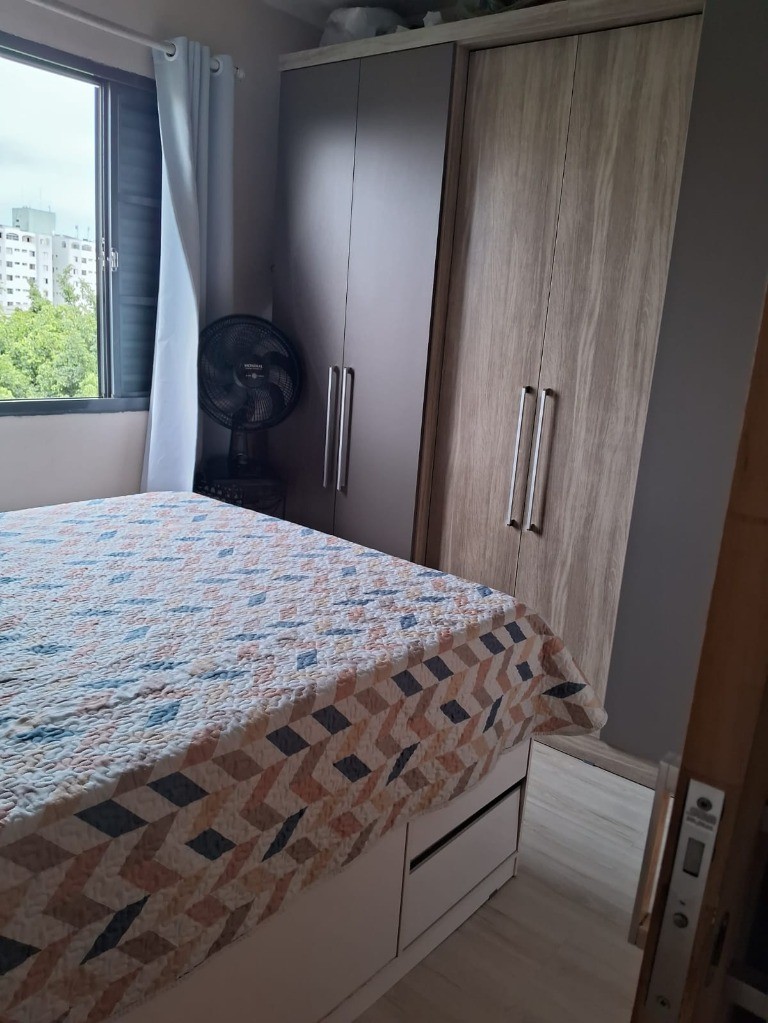Apartamento, 2 quartos, 53 m² - Foto 19