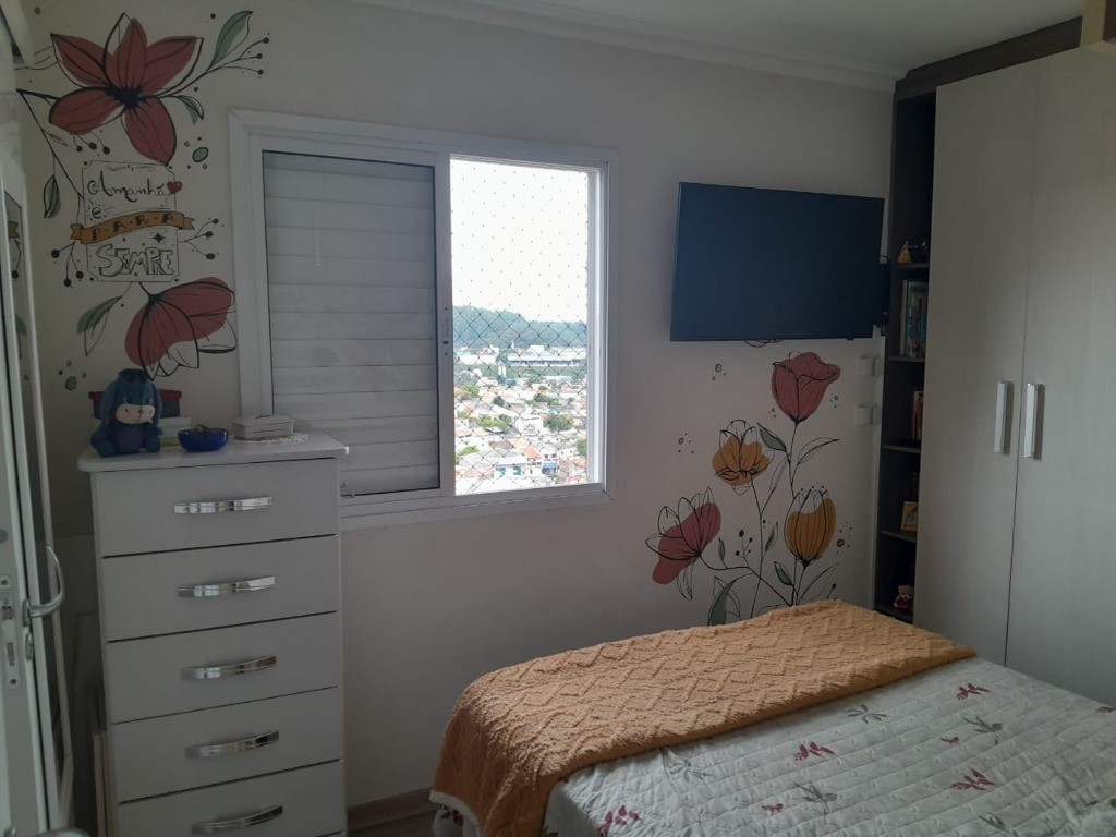 Apartamento, 2 quartos, 105 m² - Foto 7