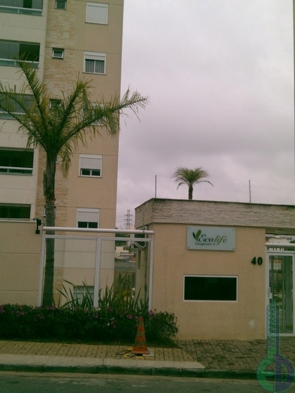 Apartamento, 3 quartos, 78 m² - Foto 1