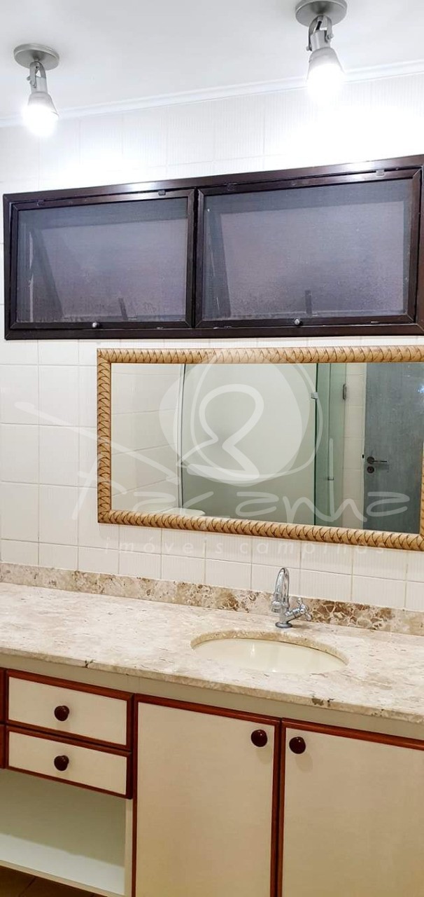 Apartamento, 1 quarto, 65 m² - Foto 7