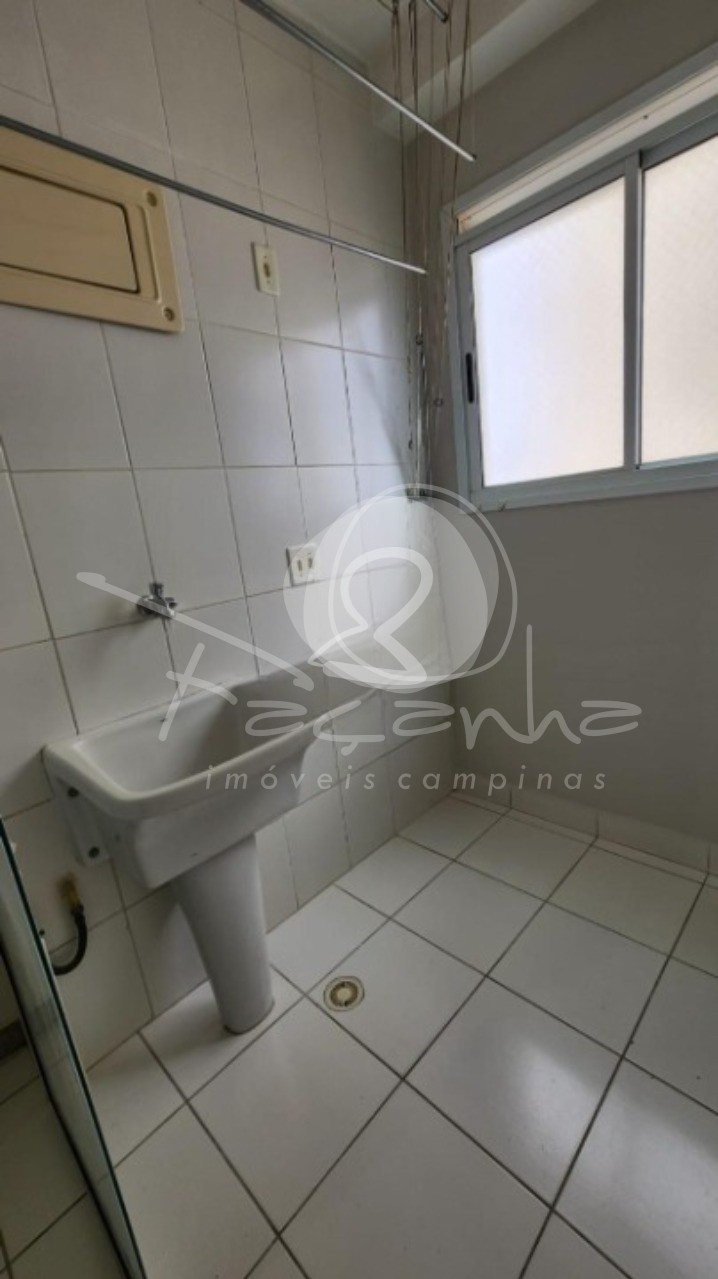 Apartamento, 2 quartos, 52 m² - Foto 14