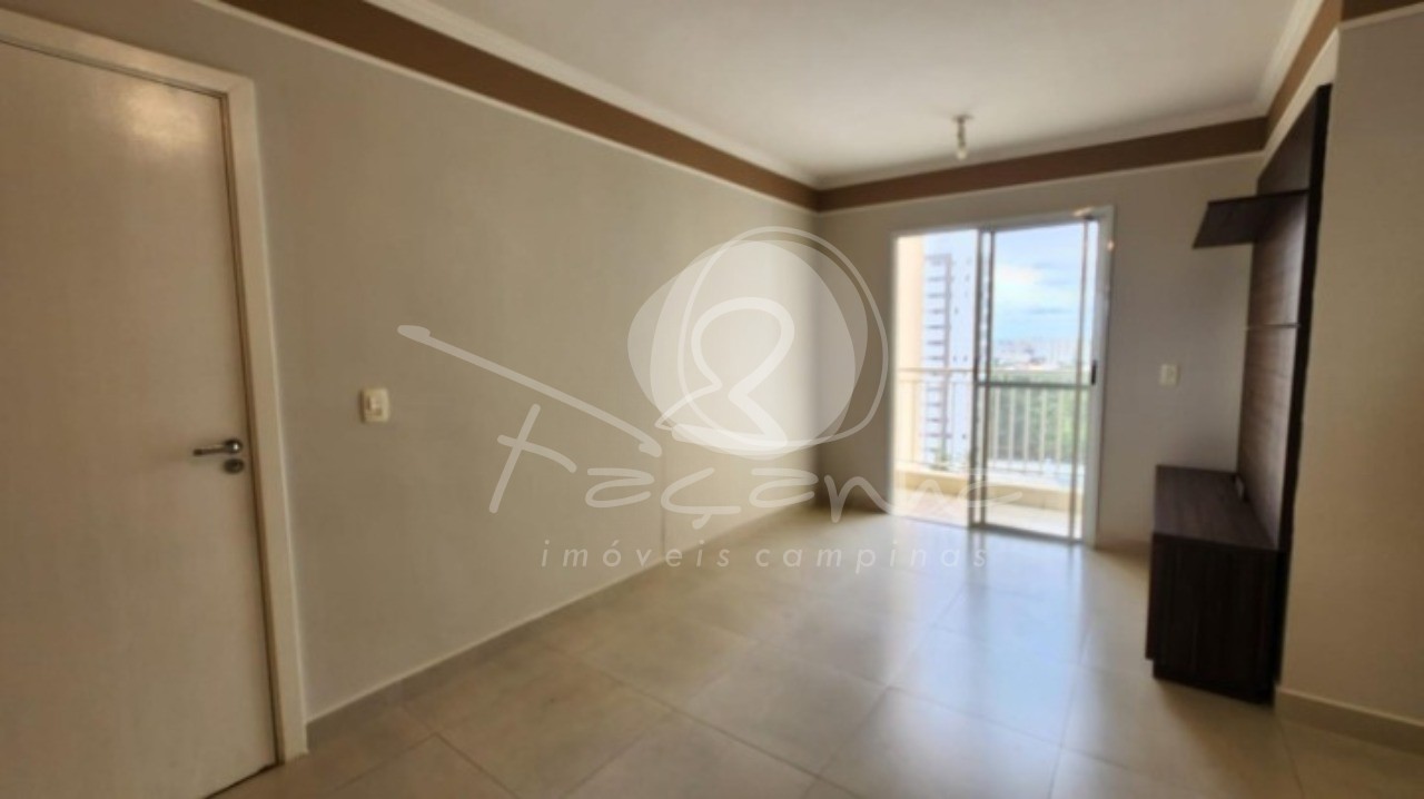 Apartamento, 2 quartos, 52 m² - Foto 1