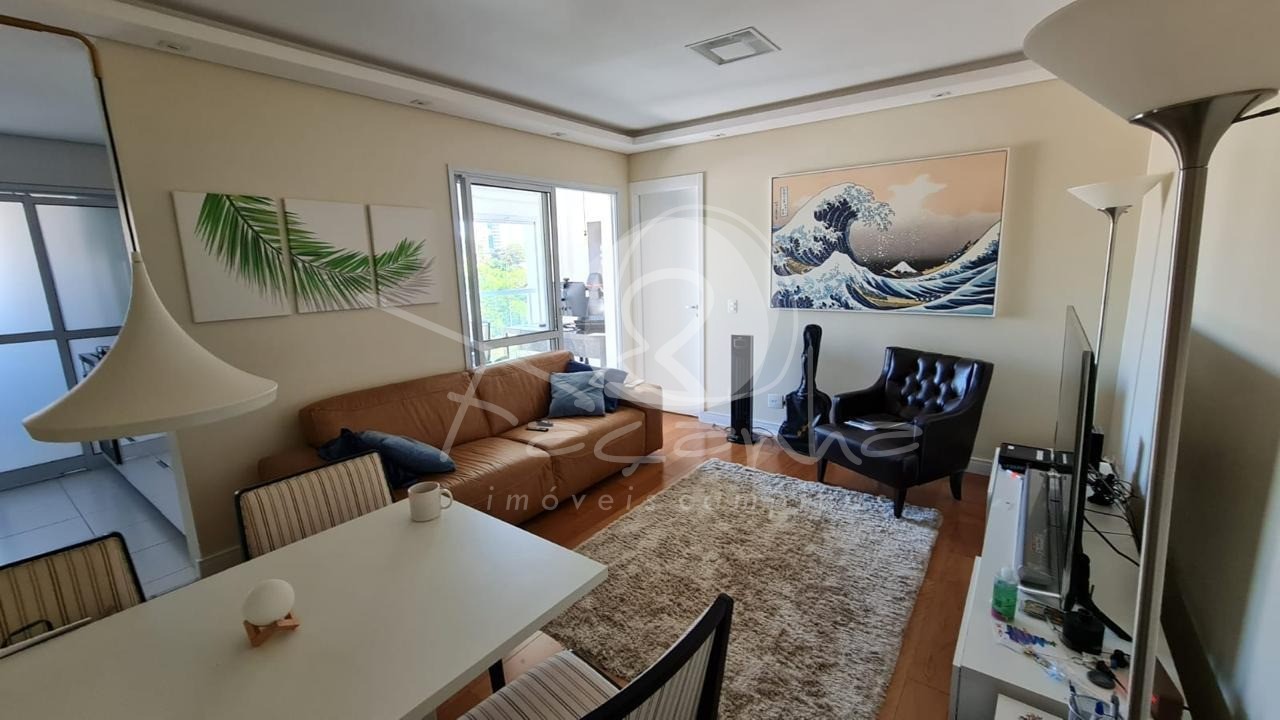 Apartamento, 1 quarto, 57 m² - Foto 1